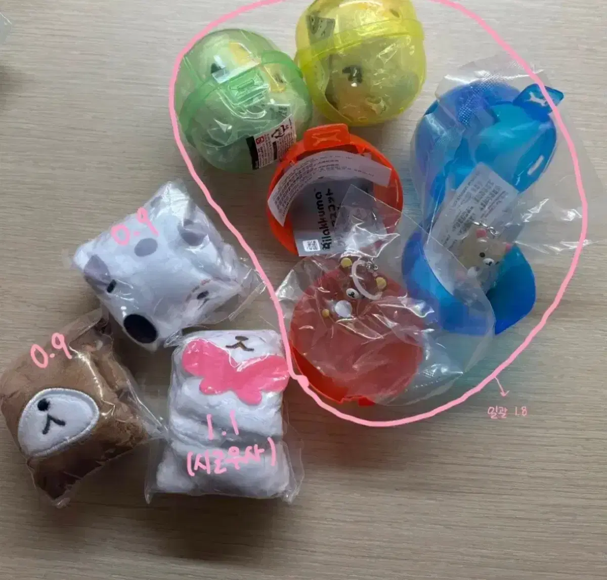 thumbnail-0